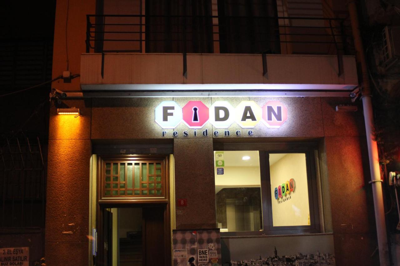 Taksim Fidan Residence Hotel 伊斯坦布尔 外观 照片